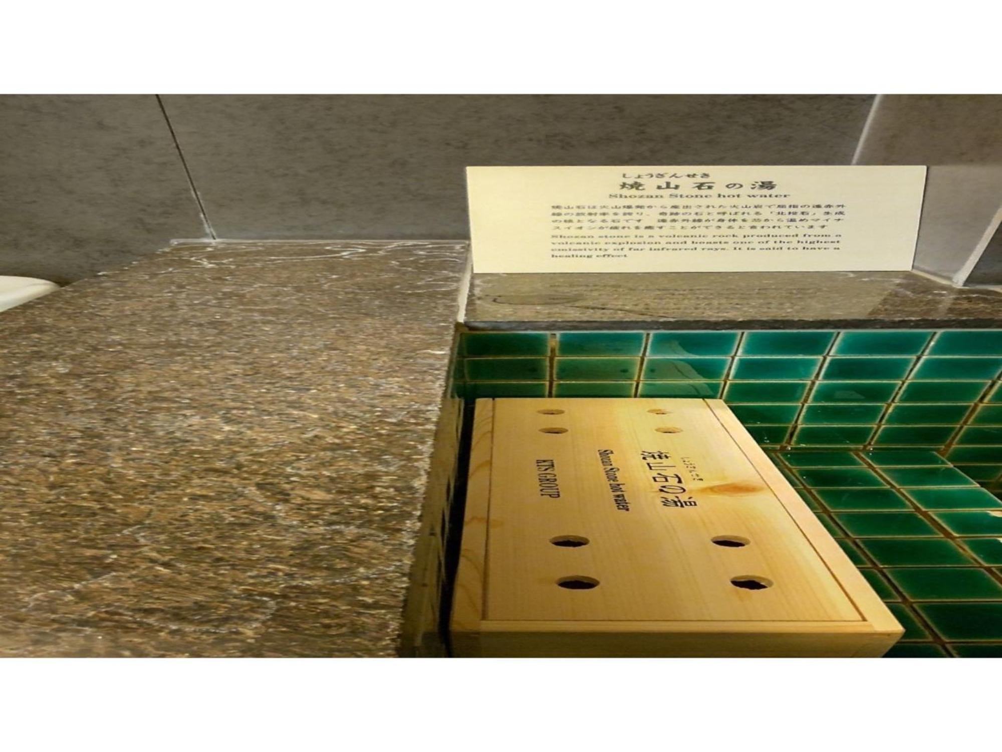 Kuretake-Inn Kikugawa I,C, - Vacation Stay 70228V Kültér fotó