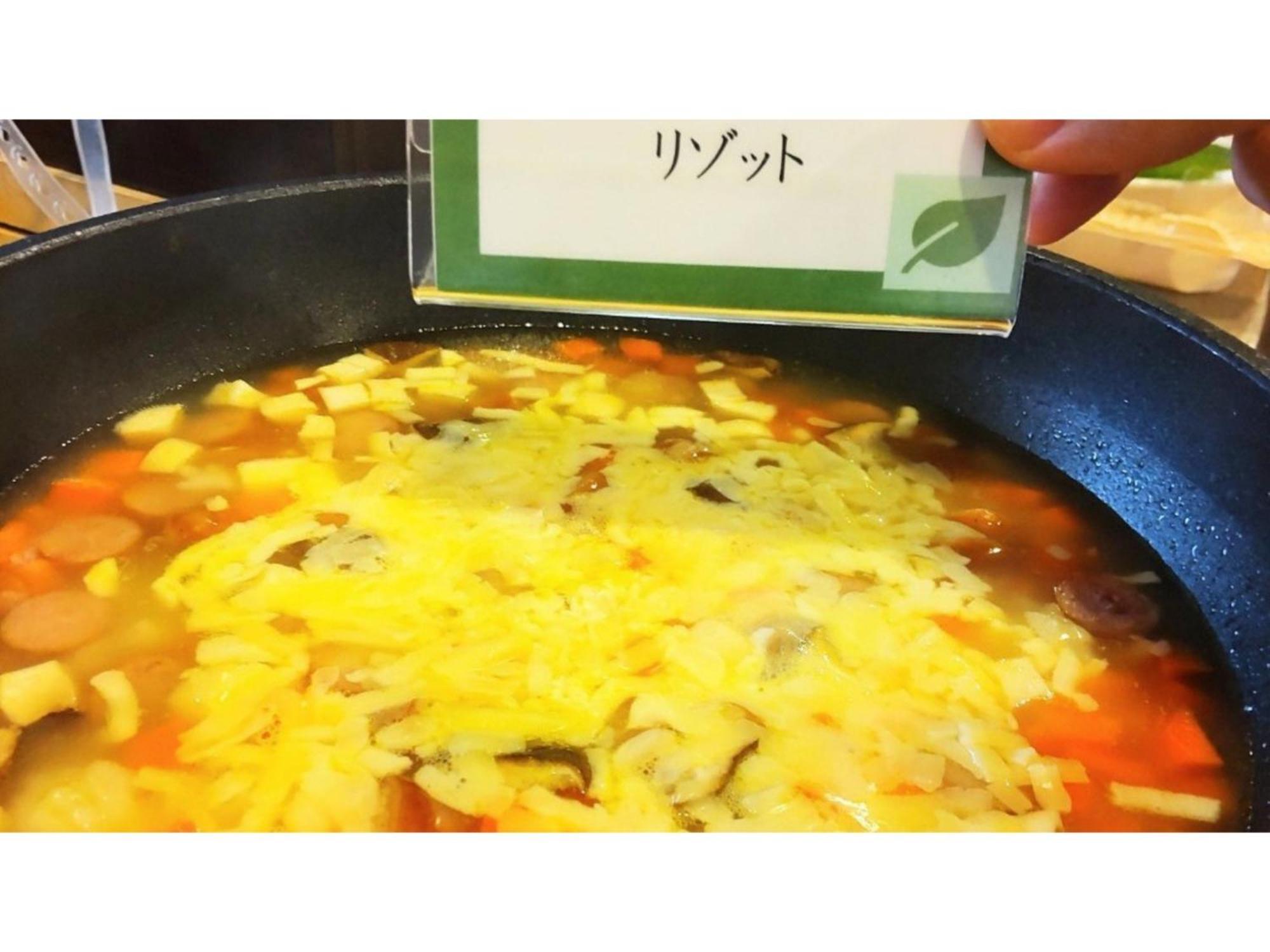 Kuretake-Inn Kikugawa I,C, - Vacation Stay 70228V Kültér fotó