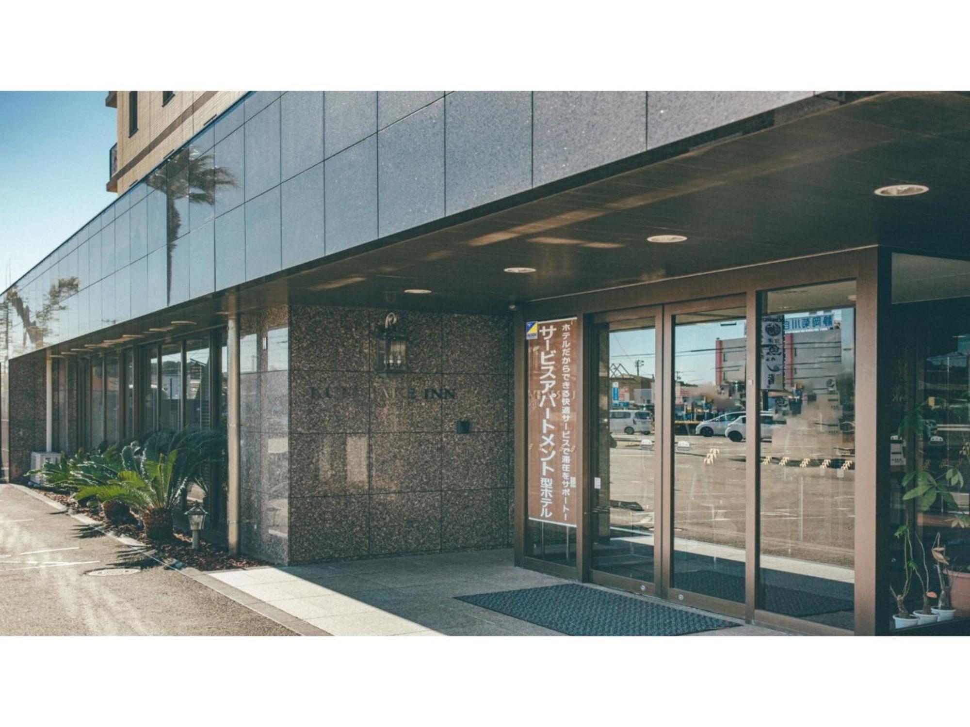 Kuretake-Inn Kikugawa I,C, - Vacation Stay 70228V Kültér fotó
